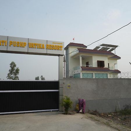 Hotel Parwati Pushp Vatika Rudrapur Exterior foto